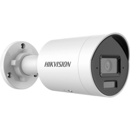 Hikvision DS-2CD2043G2-LI(2.8mm) 4MP AcuSense hibridinio apšvietimo lauko IP kamera su IP67