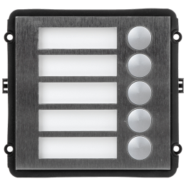 X-SECURITY VTO2000A-B5 Модуль расширения безопасности RS-485