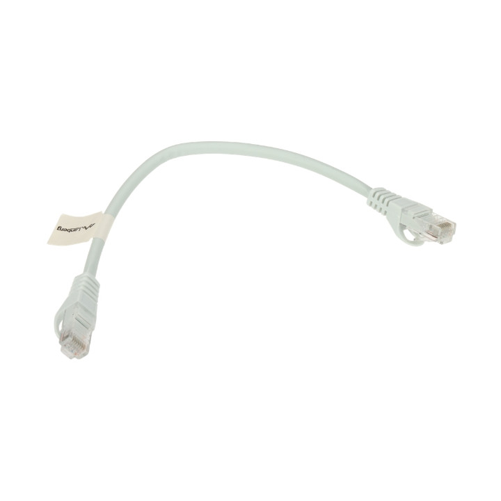 PATCHCORD RJ45/6/0,25-CU-GREY 0,25 m Lanberg