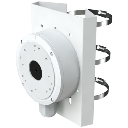 SAFIRE SMART SF-PB-0302+0501 Universal Outdoor Weatherproof Camera Mount & Housing, White