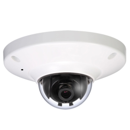 DAHUA IPC-HDB4300CO1 4MP IP-kaamera siseruumide nutikas turvakaamera