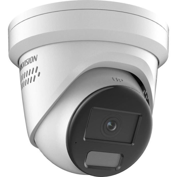 Hikvision DS-2CD2387G2H-LISU/SL(4mm)(eF) 8-мегапиксельная турельная IP-камера