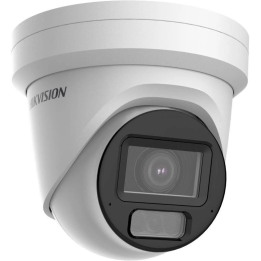Hikvision DS-2CD2H83G2-LIZS2U Acusense IP-kamera H.265+ WDR 120dB 8MP 2,8-12mm IP67 IK10 PL