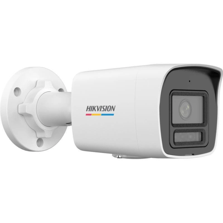 IP-камера Hikvision DS-2CD1047G2H-LIU с микрофоном PoE IR 30 м 4 мм 4 МП IP67