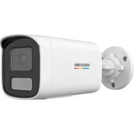 Hikvision DS-2CD1T47G2H-LIU IP Camera with Microphone PoE IP67 4mm 2560x1440 50m