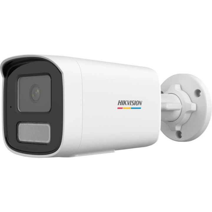 Hikvision DS-2CD1T47G2H-LIU IP kamera ar mikrofonu PoE IP67 4mm 2560x1440 50m