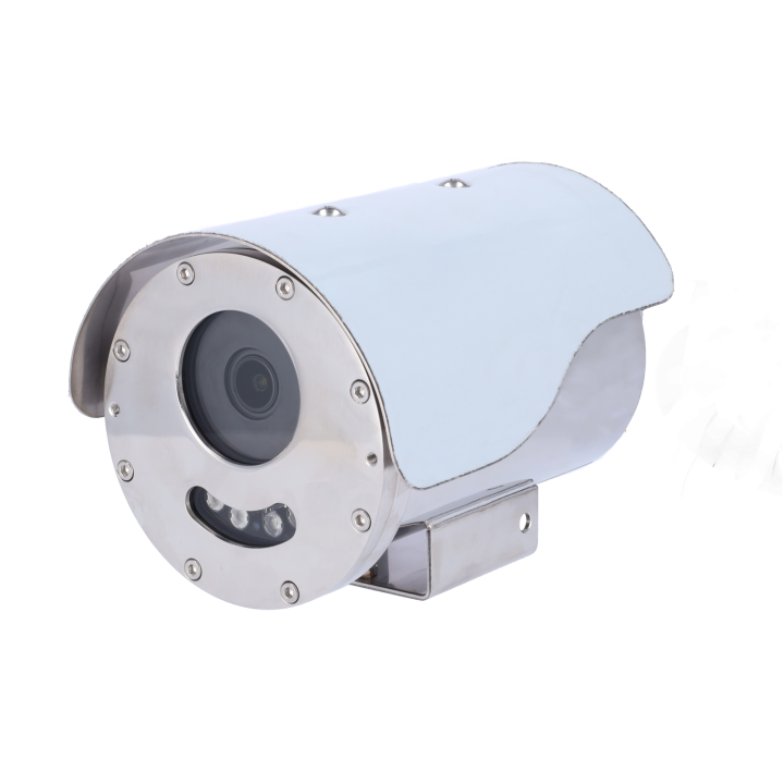 UNIVIEW SOLUTION UV-ZAF1091-IPC2324-CNEX IP kamera