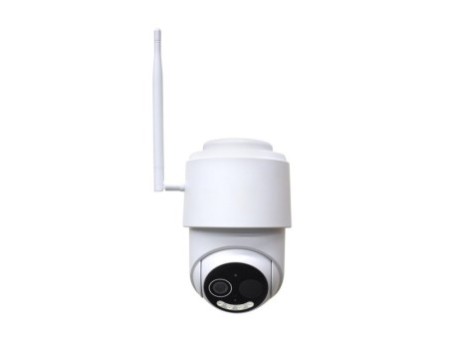 Smart Security āra kamera MULTI WiFi, Saule, P/T, HD, PIR, 2MP