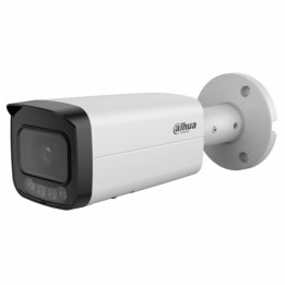 ANTIVANDALINĖ IP KAMERA IPC-HFW5559T-ASE-IL-0360B WizMind - 5 Mpx 3,6 mm DAHUA