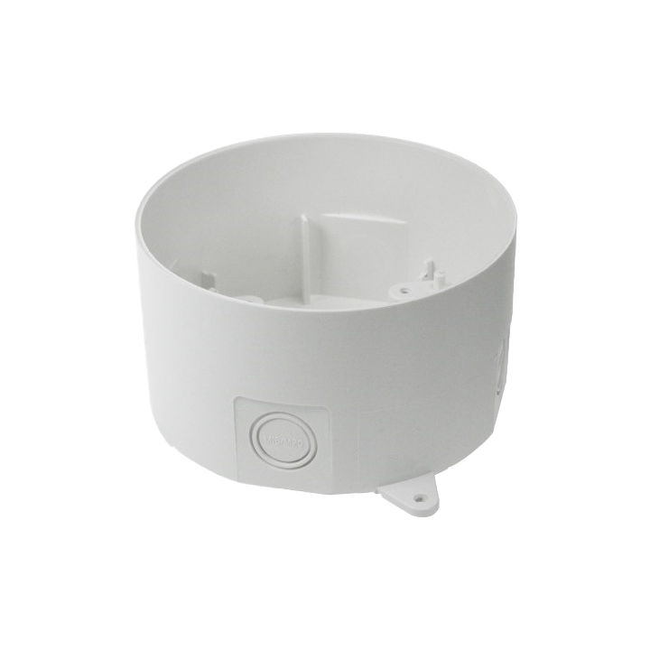 ADVANCED ADV-20-UA-BCWH65 PIR Motion Detector Indoor Wired Security Sensor with Tamper Protection