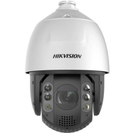 IP kamera Hikvision DS-2DE7A425IWG1-E