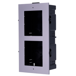 HIKVISION DS-KD-ACF2/Plastic durvju stacija - IP video domofons ar plastmasas korpusu