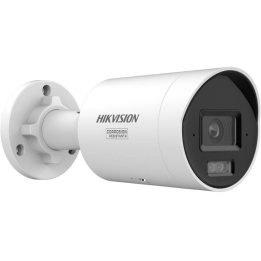 Hikvision IP kaamera DS-2CD2087G3-LI2UY/SL 4mm EN