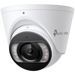 TP-Link VIGI C445(4mm) 5MP Full-Color купольная сетевая камера