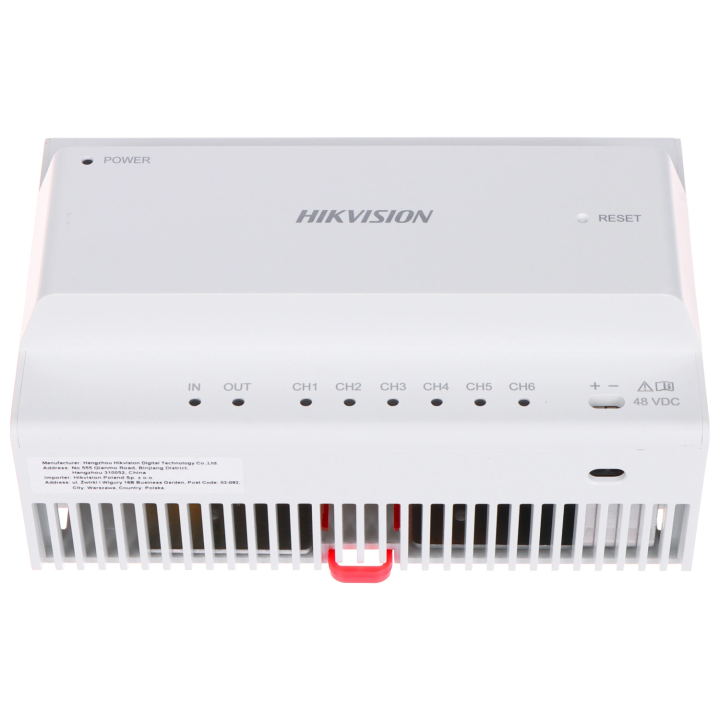 Hikvision DS-KAD7060EY-S 2-проводной HD распределитель