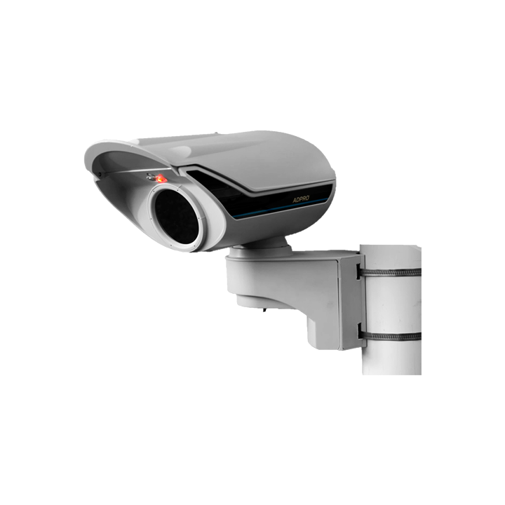 XTRALIS XTL-CH10023101 PIR kustības detektors – drošības sensors