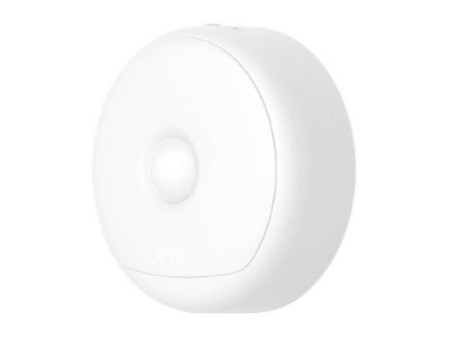 Yeelight Sensor NightLight nakts lampa ar kustības sensoru