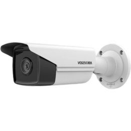 IP KAMEROS DS-2CD2T23G2-4I(2.8MM)(D) AcuSense – 1080p Hikvision