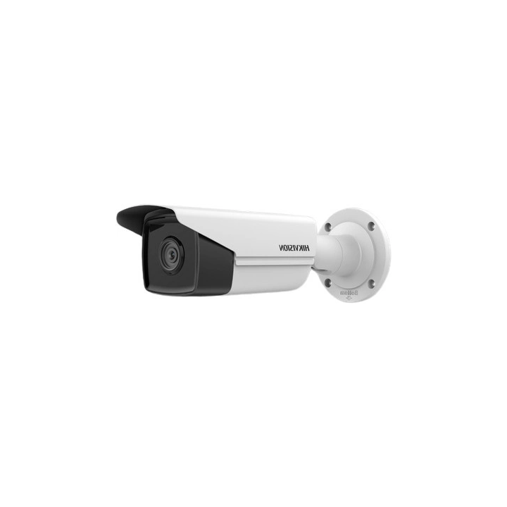IP-КАМЕРА DS-2CD2T23G2-4I(2,8MM)(D) AcuSense - 1080p Hikvision