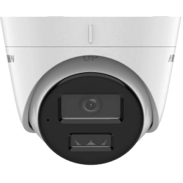 Hikvision DS-2CD1323G2-LIU IP kamera 4mm 2MP PoE IP67 30m mikrofonas H.265+