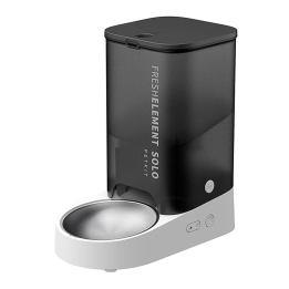 PetKit Fresh Element mini S Smart Food Dispenser