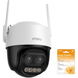 IP-камера Imou Cruiser Z с 5-мегапиксельным зумом и облаком Imou Protect на один год