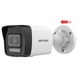 IP KAMERA DS-2CD1043G2-LIU (2,8 mm) išmanioji hibridinė lemputė – 3,7&amp;nbsp;Mpx Hikvision