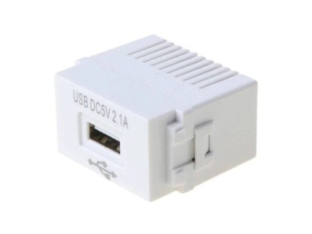 USB adapteris