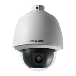 HIKVISION DS-2AE5230T-A 2MP 30x optiskais tālummaiņas IP PTZ ātrgaitas kupola kamera ar PoE IP66 āra videi