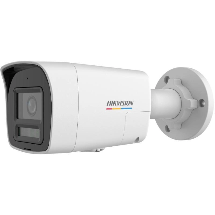 HIKVISION IP-KAMERA DS-2CD1047G2H-LIUF/SL 2,8mm FI