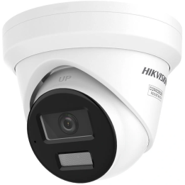 Hikvision DS-2CD2343G2-LIZ2UY AcuSense Dual-Mic IP Dome Camera PoE IP67 4MP 2,8/4mm 30m
