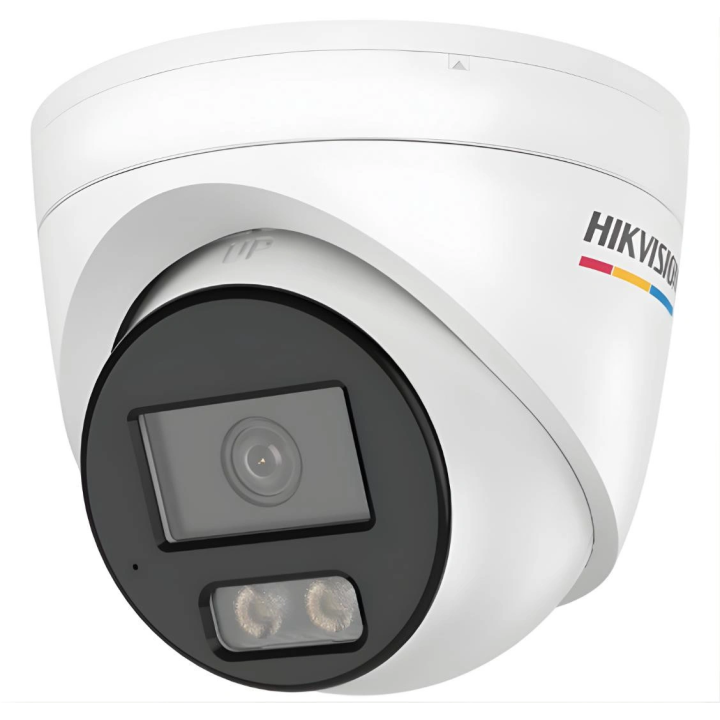 IP kamera Hikvision DS-2CD1347G3H-LIUF/SL 2,8 mm