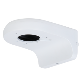 DAHUA PFB205W Wall Mount Bracket for Security Cameras - White Aluminium