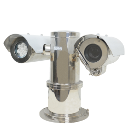 UNIVIEW PRIME UV-CZ610A-IPC22X-ATEX IP68 välis-IP-kaamera