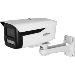 IP kamera Dahua IPC-HFW2449M-S-LED-0360B-B-PRO