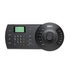 Dahua NKB1000-E PTZ Keyboard LCD joystick 3-axis RS-485 RS-422 RS-232 USB RJ45 10/100 12V 330x139x53mm