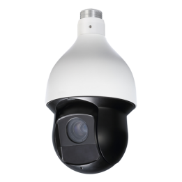 DAHUA SD59120I-HC 2MP PTZ Speed Dome -kamera, 20x optinen zoom, 100m IR, IP66, PoE