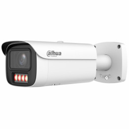 IP KAMERA IPC-HFW5859E1-ZHE-IL-2712 Smart Dual Light WizMind – 8 Mpx 2,7 ... 12 mm DAHUA