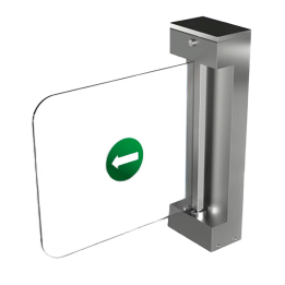 Считыватель TURBOO TS-SB508-600