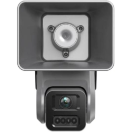 IP-kamera Hikvision DS-2CD2646G2-4LIZSU/PP