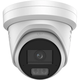 IP-kamera Hikvision 12 MP DS-2CD23126G3-IS2UY/SL (2,8 mm) (eF)