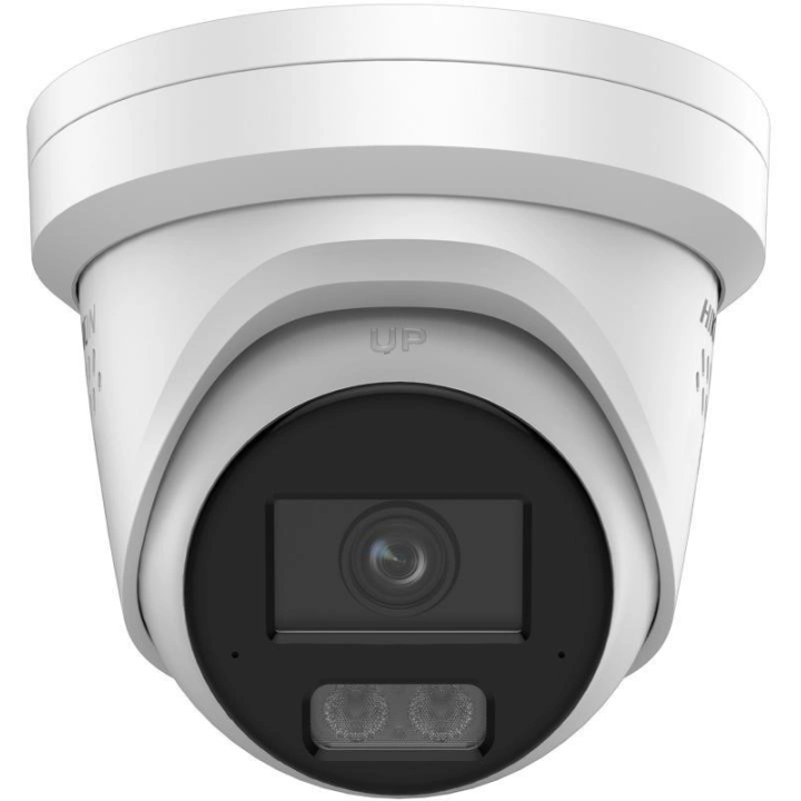 IP-kamera Hikvision 12 MP DS-2CD23126G3-IS2UY/SL (2,8 mm) (eF)