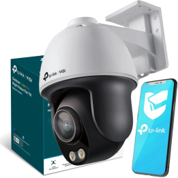 TP-LINK VIGI C540S(4mm) 4MP PTZ ulkoverkkokamera PoE, 30m IR, AI-tunnistuksella