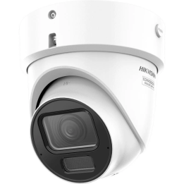 Hikvision DS-2CD2H46G2H-IZSY(2.8-12mm)(eF) 4MP уличная купольная IP-камера с H.265+, IP67, 120dB WDR