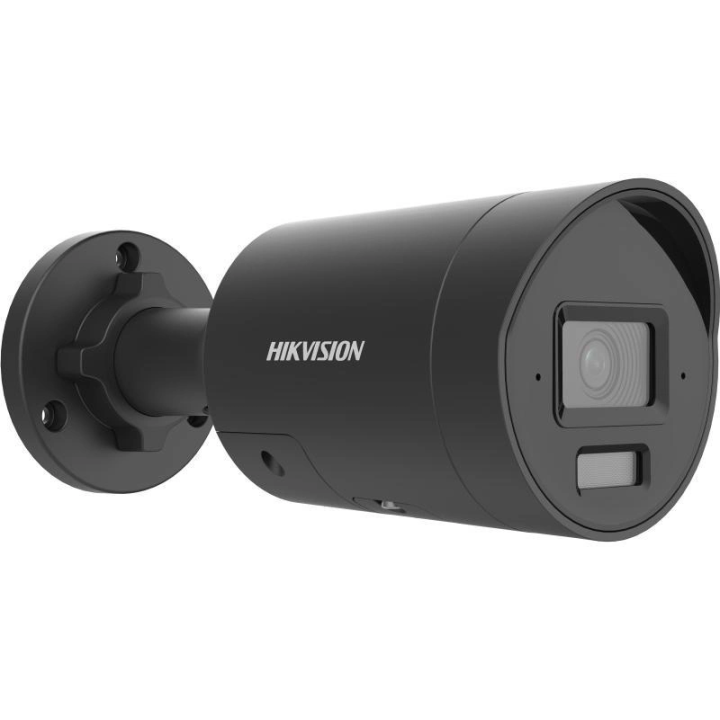 Hikvision DS-2CD2046G3-IZ2UY AcuSense motozoom 4MP IR 40m 2,8-4mm IP67 IP ložu kamera