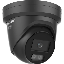 Hikvision DS-2CD2346G3-IZ2UY (2,8/4 мм)/ЧЕРНЫЙ DarkFighter IP-камера с двумя микрофонами IP67 2,8/4 мм