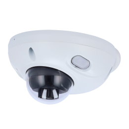 Купольная IP-камера X-SECURITY XS-IPD842SWA-4P-AI, 4MP, IP67, с Wi-Fi и PoE
