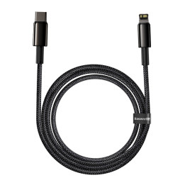 „Baseus“ volframo auksinis C tipo kabelis iki iP PD 20 W 2 m (juodas)