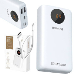 Powerbank Romoss SW10PF 10000mAh, 22,5W (balta)