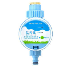 BQ05 WiFi (eWeLink app) irrigation valve